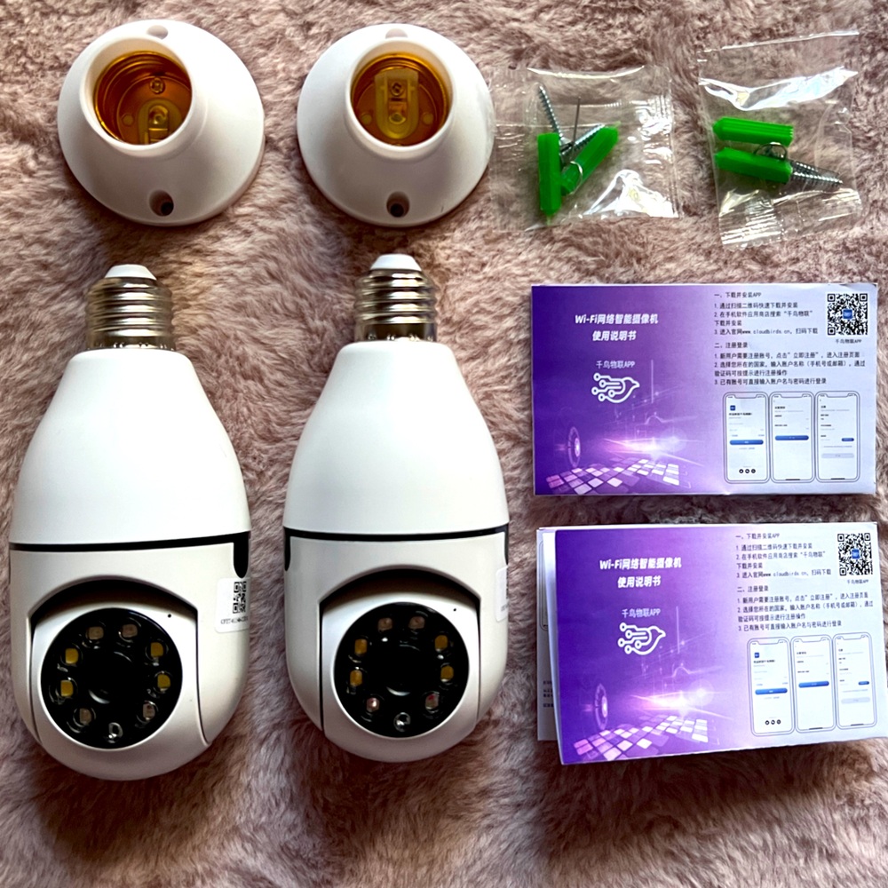 WiFi Panorama Security Cameras